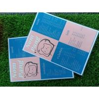 ราคา ปริ้นรูปพร้อมเคลือบ เมนูอาหารพร้อมเคลือบ ป้ายร้านพร้อมเคลือบ ของขวัญที่ระลึก ปริ้นงาน เคลือบบัตร ปริ้นรูป A4 เคลือบบัตร (10303495860)