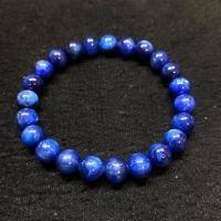 ราคา กำไลไคยาไนท์ (Kyanite) (7392688254)