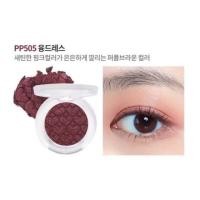 ราคา พร้อ​มส่ง​ PP505 Exp.03/2020 ETUDE​ HOUSE​ LOOK​ at​ My​ eyes​ (2291691976)