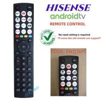 ราคา EN2J36H Hisense Android TV รีโมทคอนโทรล (ไม่มีฟังก์ชั่นเสียง) 50E77HQ 55E77HQ 55E7HQ 55U8HQ 65U7HQ 65U8HQ 55U8HQ 55U8HAU (28425927015)