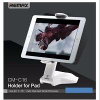 ราคา ของแท้ 100% Remax Tablet Holder ที่ตั้ง iPad / แท็ปเล็ต แบบตั้งโต๊ะ RM-C16 แท้6 หมวดหมู่ ที่ตั้ง / แขนจับ มือถือ (4722225693)