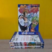 ราคา ศึกตำนาน 7 อัศวิน (ขายแยกเล่ม) (20337666874)
