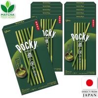 ราคา Ezaki Glico Pocky Rich Matcha Snack Chocolate Biscuit (45608829930)