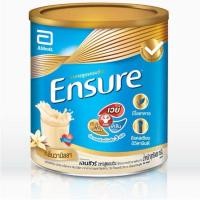 ราคา Ensure Vanilla เอนชัวร์ วนิลา 850 กรัม (26556840778)
