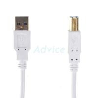 ราคา Cable PRINTER USB2 (5M) THREEBOY (3484246937)