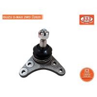 ราคา 333 ลูกหมากปีกนกบน ISUZU D-MAX ALL NEW 2WD ปี2020-UP (3B-IS02-1 (21919445375)