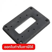 ราคา POLO (โปโล) อะไหล่ Base ใช้กับปั๊มอัตโนมัติ กำลัง 1/3 HP ขนาดท่อดูดเข้าและส่งออก 1" รุ่น PS-130AUTO (41379301917)