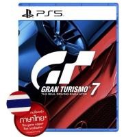 ราคา [พร้อมส่ง] PS5 Gran Turismo 7 (Z3/Asia) มือ 2 สภาพดี (27829759328)