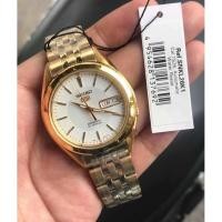 ราคา SEIKO 5 Automatic รุ่น SNKL26K1 นาฬิกาข้อมือผู้ชายสายแสตนเลสสีทอง หน้าปัดขาว สุดหรู -ของแท้ 100% รับประกันสินค้า 1ปีเต็ม (2252622061)