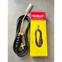 ราคา SOLO หัวพ่นขาหมู ขนาด1.5นิ้ว ทองเหลือง (25801496362)