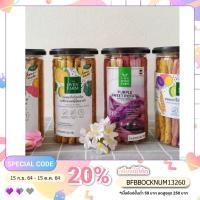 ราคา ขาไก่กระปุก ขาไก่เพื่อสุขภาพ (9465156407)