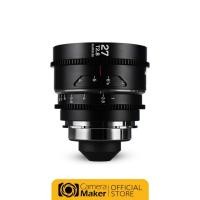 ราคา LAOWA CINE NANOMORPH 1.5X ANAMORPHIC 27MM T2.8 PL/EF เลนส์ซีนีม่ามือหมุน (ประกันศูนย์) (26132865236)