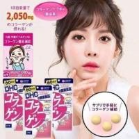 ราคา Exp.2028ค DHC Collagen ดีเอชซี คอลลาเจน ขนาด 60 วัน บรรจุ 360เม็ด แท้นำเข้าญี่ปุ่น (6234475432)