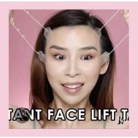 ราคา 40ชิ้นชุดยกกระชับใบหน้าที่มองไม่เห็น ชุดกระชับสัดส่วน เทปมาส์กหน้ากระชับสัดส่วน (57457472404)