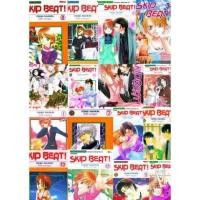 ราคา Skip Beat เล่ม 1 - 20 ขายแยกเล่ม (หนังสือการ์ตูน มือหนึ่ง) by unotoon (1614702186)