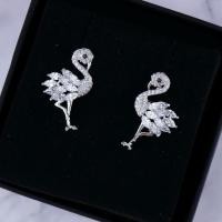 ราคา Miss Earring ต่างหูเพชรนกฟลามิงโก้ (6417569937)