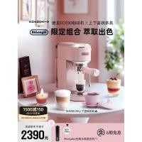 ราคา [ของขวัญปีใหม่] delonghi delonghi EC890 เครื่องชงกาแฟกึ่งอัตโนมัติ xSHANG XIA ชุดล่างบน (41226861464)