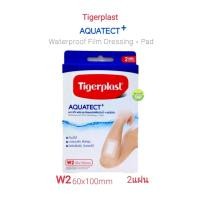 ราคา Tigerplast ฟิล์มใสกันน้ำ [W2] 6x10cm (2แผ่น/กล่อง) // Transparent Waterproof Film (2361006889)