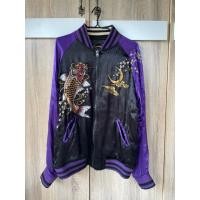 ราคา Sukajan Jacket Karakuri Tamashii เสื้อแบรนด์เนม แจ็คเก็ตญี่ปุ่น เสื้อปักลายญี่ปุ่น วินเทจ ของแท้ มือสอง (46658377296)