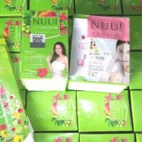 ราคา CTP แพคเกจใหม่ แถม nuui คอลลาเจน 1 ซองค่ะ Ctp Fiberry Detox ดีท๊อกซ์ ลำไส้ บรรจุ 10 ซอง (1689569063)