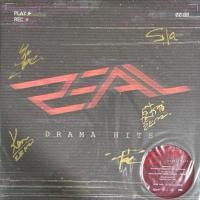 ราคา แผ่นเสียง Zeal – Drama Hits (Red Vinyl) ลายเซ็น (41267873838)