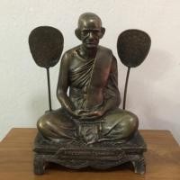 ราคา หลวงพ่อเงิน วัดบางคลาน ทำจากทองเหลือง ขนาด หน้าตัก 4.5x5x7 นิ้ว (5697454404)