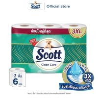 ราคา สก๊อตต์ คลีนแคร์ กระดาษชำระ ม้วนใหญ่ทึ่สุด 3XL หนา 3ชั้น ขนาด 6 ม้วน SCOTT CLEAN CARE Toilet Tissue 3XL 3 Ply 6 Rolls (7701101090)