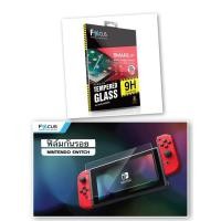 ราคา ฟิล์มนินเทนโด Nintendo Switch 6.2",Nintendo Switch OLED 7" Focus ฟิล์มกันรอยหน้าจอ ฟิล์มใส ฟิล์มด้าน ตรงรุ่น โฟกัสแท้ (23824731692)