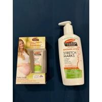 ราคา Palmer's Cocoa Butter Formula Massage Cream for Stretch Marks ครีมทาป้องกันหน้าท้องแตกลาย คนท้อง (26040655621)