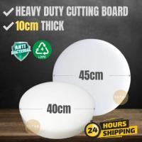 ราคา 5STAR Heavy Duty หนา 40 ซม.45 ซม.บล็อกเขียงเขียงเขียงพลาสติกหนา Papan Alas Pemobetong (43577487621)