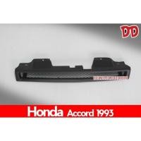 ราคา กระจังหน้าตะข่าย Honda Accord 93 (1859816971)