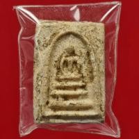 ราคา พระสมเด็จ พิมพ์คะแนน ฐานทางขาโต๊ะ เนื้อผงพุทธคุณ หลวงปู่นาค วัดระฆังโฆสิตาราม ปี 2495 (13631217967)