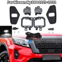 ราคา ไฟตัดหมอก LED ไฟตัดหมอกสําหรับ Nissan Navara NP300 Frontier 2020 2021 2022 ไฟหน้าไฟตัดหมอกกรอบชุดสายไฟขับรถโคมไฟ (51158377107)