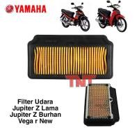 ราคา ไส้กรองอากาศ Jupiter Z Jupiter Burhan Vega r ไส้กรองอากาศใหม่ Jupiter Z Vega r (26302586361)