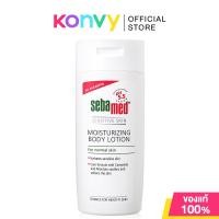 ราคา SEBAMED Moisturizing Body Lotion 200ml. (22646176002)