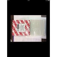 ราคา กรองแอร์ (cabin air filter) Toyota Vigo Fortuner Altis Yaris (244337110)