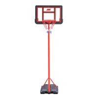 ราคา Spalding แป้นบาสเก็ตบอล 23 นิ้ว ปรับระดับได้ 1.15-1.64 เมตร รุ่น TD881A