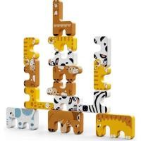 ราคา Tumama Animal Stacking Toy ตัวต่อเสริมพัฒนาการ ของเล่นเสริมพัฒนาการ ของเล่นฝึกสมาธิ สร้าง EF (12029321628)