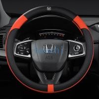 ราคา Honda BRV HRV City Civic Jazz Accord CRV หนังพวงมาลัยรถยนต ์ 38 ซม . กันลื ่ น (24326980750)
