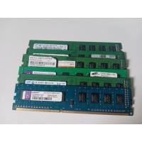 ราคา RAM PC DDR3 BUS1333 2GB คละรุ่น (9953637211)