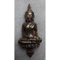 ราคา พระยอดธง รุ่นทรงชัย เนื้อสัมฤทธิ์ สร้างปี 2554 หลวงพ่อรักษ์ อนาลโย วัดสุทธาวาสวิปัสสนา จ.อยุธยา ผิวสวยๆ มีคาถาบูชาจากวัด (27864871912)