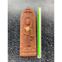 ราคา พระเหรียญ เครื่องรางวัตถุมงคล ของขวัญ สะสม พระสีวลี เนื้อดินเก่า (42377024547)