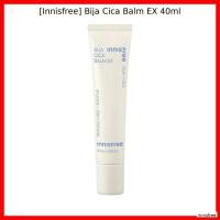 ราคา [Innisfree] Bija Cica Balm EX 40ml / Korean Balm / Skin Protection / ของแท้ 100% โดย innisfree (46254681934)