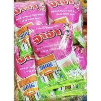 ราคา จาจาโฮม ข้าวโพดอบกรอบรสบาร์บีคิว แถมบ้านหลายแบบต่อสนุก ต่อบ้านจิ๋ว ขนมของเล่นยุค90 จาจา #ขนมวัยเด็ก #ขนมย้อนเวลา (10432699422)