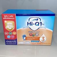 ราคา ของใหม่ Hi-Q 1 plus 3,000 กรัม สูตร3 นมผง ไฮคิว 1พลัส พรีไบโอโพรเทค รสจืด(ฟ้า) (19643932205)