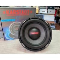 ราคา ลำโพงซับ KARSTADT รุ่น KS-2.124 12” โครงปั้มแม่เหล็ก 2 ก้อน 1000W. ราคาข้างละ (58109007237)
