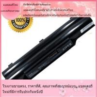ราคา ขายตรงจากโรงงานที่เข้ากันได้ใหม่ FUJITSU LifeBook A530 A531 AH530 LH530 PH521 FPCBP250 (57308036961)