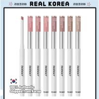 ราคา [nonoer] Over Detail Lip Pencil / 7 สี (52453536624)
