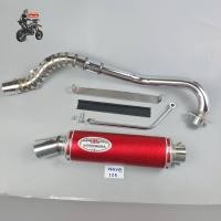 ราคา ท่อสูตร โยชิ ตรงรุ่น Honda เวฟ125r,125s,125บังลม สีแดงขายเป็นนชุดเท่านั่นไม่มีแยก (43067478069)