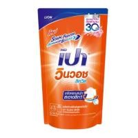ราคา เปา วินวอช ลิควิด น้ำยาซักผ้า 700 มล. (43409603770)